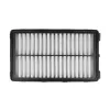 Luftfilter HART 947 117 Bild Luftfilter HART 947 117