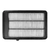Luftfilter HART 947 124 Bild Luftfilter HART 947 124