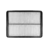Luftfilter HART 947 013