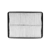 Luftfilter HART 947 013 Bild Luftfilter HART 947 013