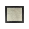 Luftfilter HART 947 151 Bild Luftfilter HART 947 151