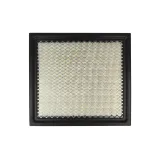 Luftfilter HART 947 151