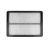 Luftfilter HART 947 159 Bild Luftfilter HART 947 159