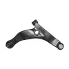 Lenker, Radaufhängung Vorderachse links HART 489 643 Bild Lenker, Radaufhängung Vorderachse links HART 489 643