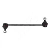 Stange/Strebe, Stabilisator Vorderachse links HART 487 957 Bild Stange/Strebe, Stabilisator Vorderachse links HART 487 957