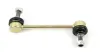 Stange/Strebe, Stabilisator außen Hinterachse HART 426 653 Bild Stange/Strebe, Stabilisator außen Hinterachse HART 426 653
