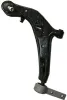 Lenker, Radaufh&auml;ngung unten Vorderachse links HART 426 611