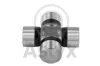 Gelenk, Gelenkwelle Aslyx AS-506738