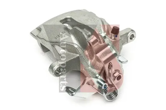 Bremssattel Hinterachse links YSPARTS YS-BC0589 Bild Bremssattel Hinterachse links YSPARTS YS-BC0589