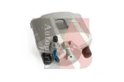 Bremssattel YSPARTS YS-BC1701