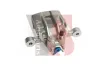 Bremssattel Hinterachse rechts YSPARTS YS-BC2080 Bild Bremssattel Hinterachse rechts YSPARTS YS-BC2080