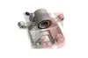 Bremssattel Hinterachse rechts YSPARTS YS-BC2084 Bild Bremssattel Hinterachse rechts YSPARTS YS-BC2084