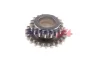 Zahnrad, Kurbelwelle BOGAP A1220106 Bild Zahnrad, Kurbelwelle BOGAP A1220106