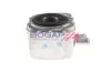 Ölkühler, Motoröl BOGAP A4222116 Bild Ölkühler, Motoröl BOGAP A4222116