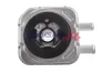 Ölkühler, Motoröl BOGAP A4222116 Bild Ölkühler, Motoröl BOGAP A4222116