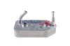 Ölkühler, Automatikgetriebe BOGAP A4223104 Bild Ölkühler, Automatikgetriebe BOGAP A4223104