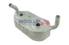 Ölkühler, Automatikgetriebe BOGAP A4223105 Bild Ölkühler, Automatikgetriebe BOGAP A4223105