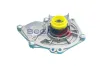 Wasserpumpe, Motorkühlung BOGAP A4234100 Bild Wasserpumpe, Motorkühlung BOGAP A4234100