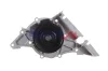 Wasserpumpe, Motorkühlung BOGAP A4234150 Bild Wasserpumpe, Motorkühlung BOGAP A4234150