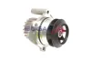 Wasserpumpe, Motorkühlung BOGAP A4234162 Bild Wasserpumpe, Motorkühlung BOGAP A4234162