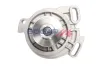 Wasserpumpe, Motorkühlung BOGAP A4234212 Bild Wasserpumpe, Motorkühlung BOGAP A4234212