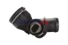 Kühlmittelflansch BOGAP A4252141 Bild Kühlmittelflansch BOGAP A4252141