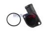 Kühlmittelflansch BOGAP A4252152 Bild Kühlmittelflansch BOGAP A4252152
