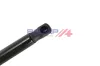 Gasfeder, Koffer-/Laderaum hinten BOGAP A5260114 Bild Gasfeder, Koffer-/Laderaum hinten BOGAP A5260114