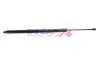 Gasfeder, Koffer-/Laderaum BOGAP A5260180 Bild Gasfeder, Koffer-/Laderaum BOGAP A5260180