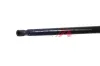 Gasfeder, Koffer-/Laderaum BOGAP A5260202 Bild Gasfeder, Koffer-/Laderaum BOGAP A5260202