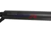 Elektromotor, Heckklappe BOGAP A5260266 Bild Elektromotor, Heckklappe BOGAP A5260266