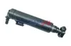 Waschwasserdüse, Scheinwerferreinigung BOGAP A5522126 Bild Waschwasserdüse, Scheinwerferreinigung BOGAP A5522126