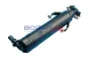 Waschwasserdüse, Scheinwerferreinigung BOGAP A5522133 Bild Waschwasserdüse, Scheinwerferreinigung BOGAP A5522133