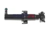 Waschwasserdüse, Scheinwerferreinigung BOGAP A5522305 Bild Waschwasserdüse, Scheinwerferreinigung BOGAP A5522305