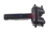 Waschwasserdüse, Scheinwerferreinigung BOGAP A5522308 Bild Waschwasserdüse, Scheinwerferreinigung BOGAP A5522308