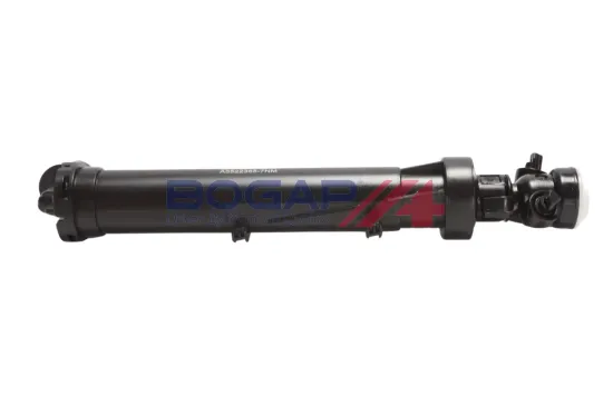 Waschwasserdüse, Scheinwerferreinigung rechts BOGAP A5522365 Bild Waschwasserdüse, Scheinwerferreinigung rechts BOGAP A5522365