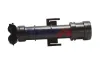 Waschwasserdüse, Scheinwerferreinigung links BOGAP A5522380 Bild Waschwasserdüse, Scheinwerferreinigung links BOGAP A5522380