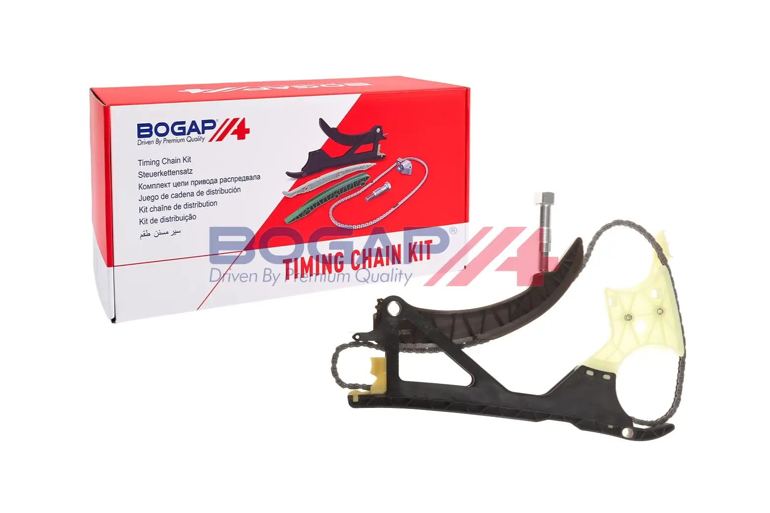 Steuerkettensatz BOGAP B1328111