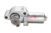 Stellelement, Verteilergetriebe BOGAP B3812101 Bild Stellelement, Verteilergetriebe BOGAP B3812101