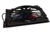 Lüfter, Motorkühlung 12 V BOGAP B4243113 Bild Lüfter, Motorkühlung 12 V BOGAP B4243113