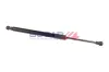 Gasfeder, Koffer-/Laderaum hinten BOGAP B5260153 Bild Gasfeder, Koffer-/Laderaum hinten BOGAP B5260153