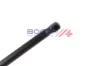 Gasfeder, Koffer-/Laderaum hinten BOGAP B5260169 Bild Gasfeder, Koffer-/Laderaum hinten BOGAP B5260169