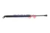 Gasfeder, Koffer-/Laderaum hinten BOGAP B5260175 Bild Gasfeder, Koffer-/Laderaum hinten BOGAP B5260175