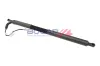 Gasfeder, Koffer-/Laderaum hinten rechts BOGAP B5260180 Bild Gasfeder, Koffer-/Laderaum hinten rechts BOGAP B5260180