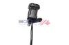 Waschwasserdüse, Scheibenreinigung vorne BOGAP B5518117 Bild Waschwasserdüse, Scheibenreinigung vorne BOGAP B5518117