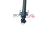 Waschwasserdüse, Scheinwerferreinigung BOGAP B5522122 Bild Waschwasserdüse, Scheinwerferreinigung BOGAP B5522122