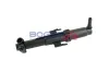 Waschwasserdüse, Scheinwerferreinigung BOGAP B5522137 Bild Waschwasserdüse, Scheinwerferreinigung BOGAP B5522137