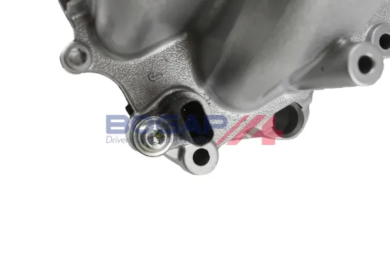 Saugrohrmodul BOGAP C1712107 Bild Saugrohrmodul BOGAP C1712107
