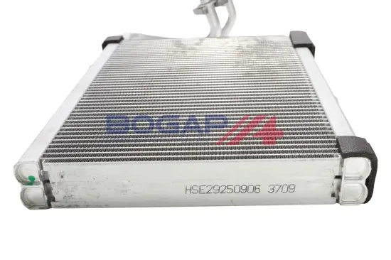Verdampfer, Klimaanlage BOGAP C4124105 Bild Verdampfer, Klimaanlage BOGAP C4124105