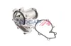 Wasserpumpe, Motorkühlung BOGAP C4234118